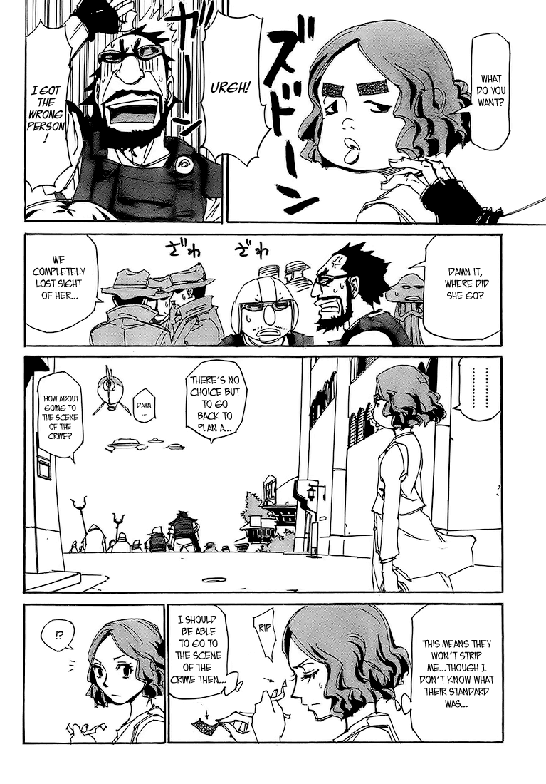 Ageha o Ou Monotachi Chapter 3 page 16 - Chapter 3: Trapped