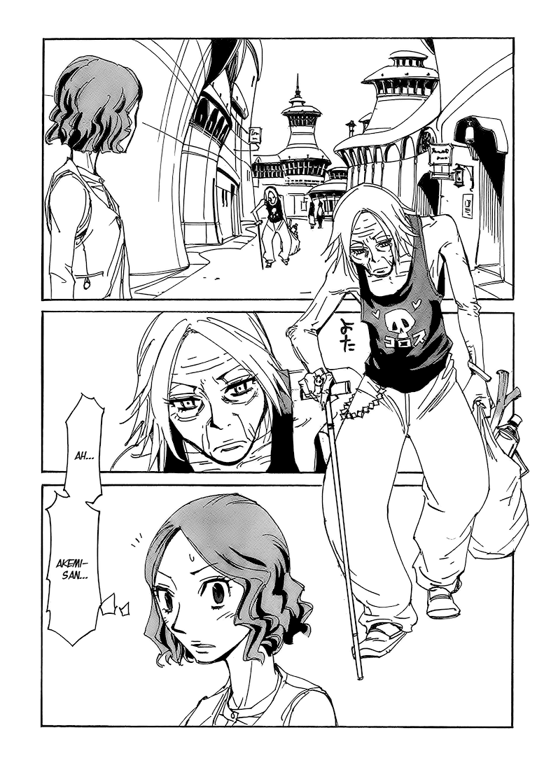 Ageha o Ou Monotachi Chapter 3 page 17 - Chapter 3: Trapped