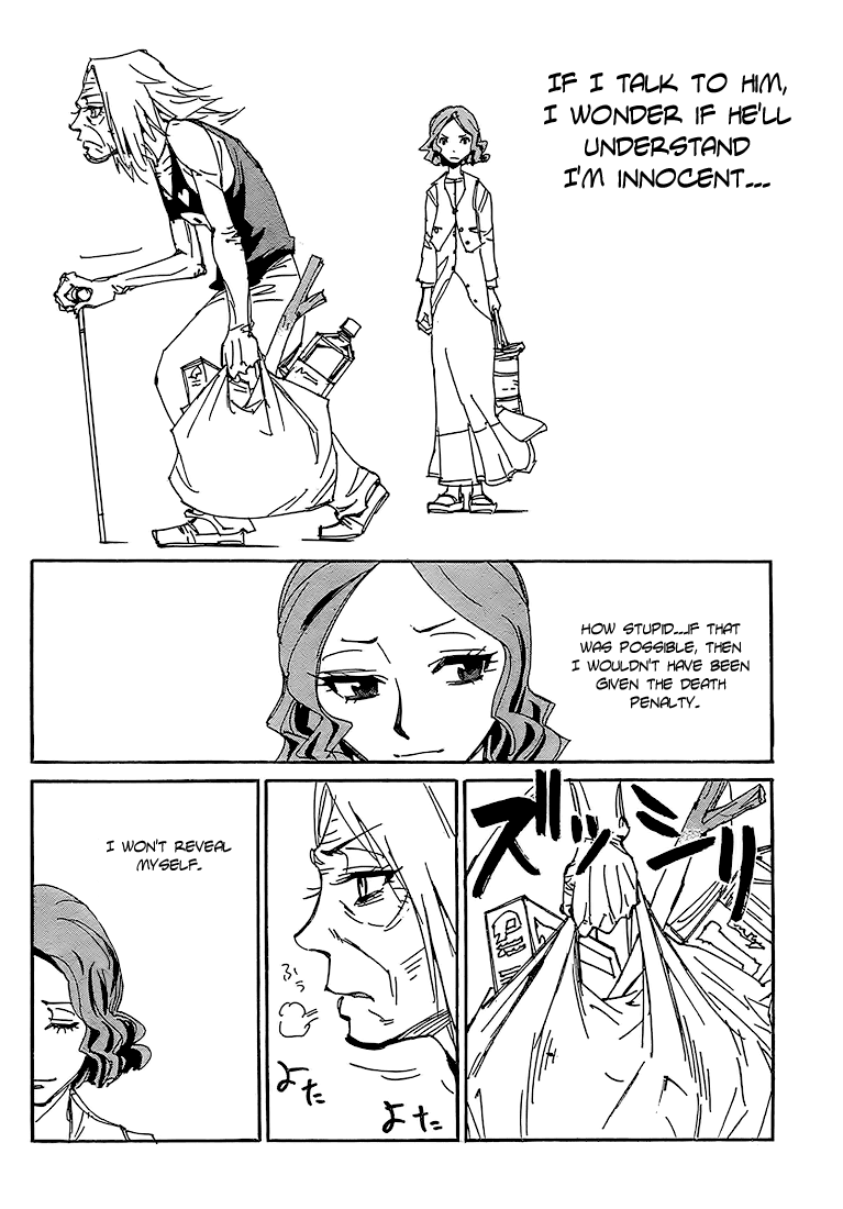 Ageha o Ou Monotachi Chapter 3 page 18 - Chapter 3: Trapped