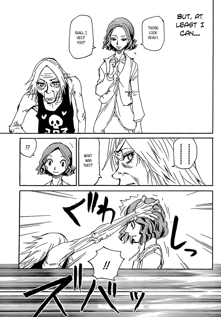 Ageha o Ou Monotachi Chapter 3 page 19 - Chapter 3: Trapped