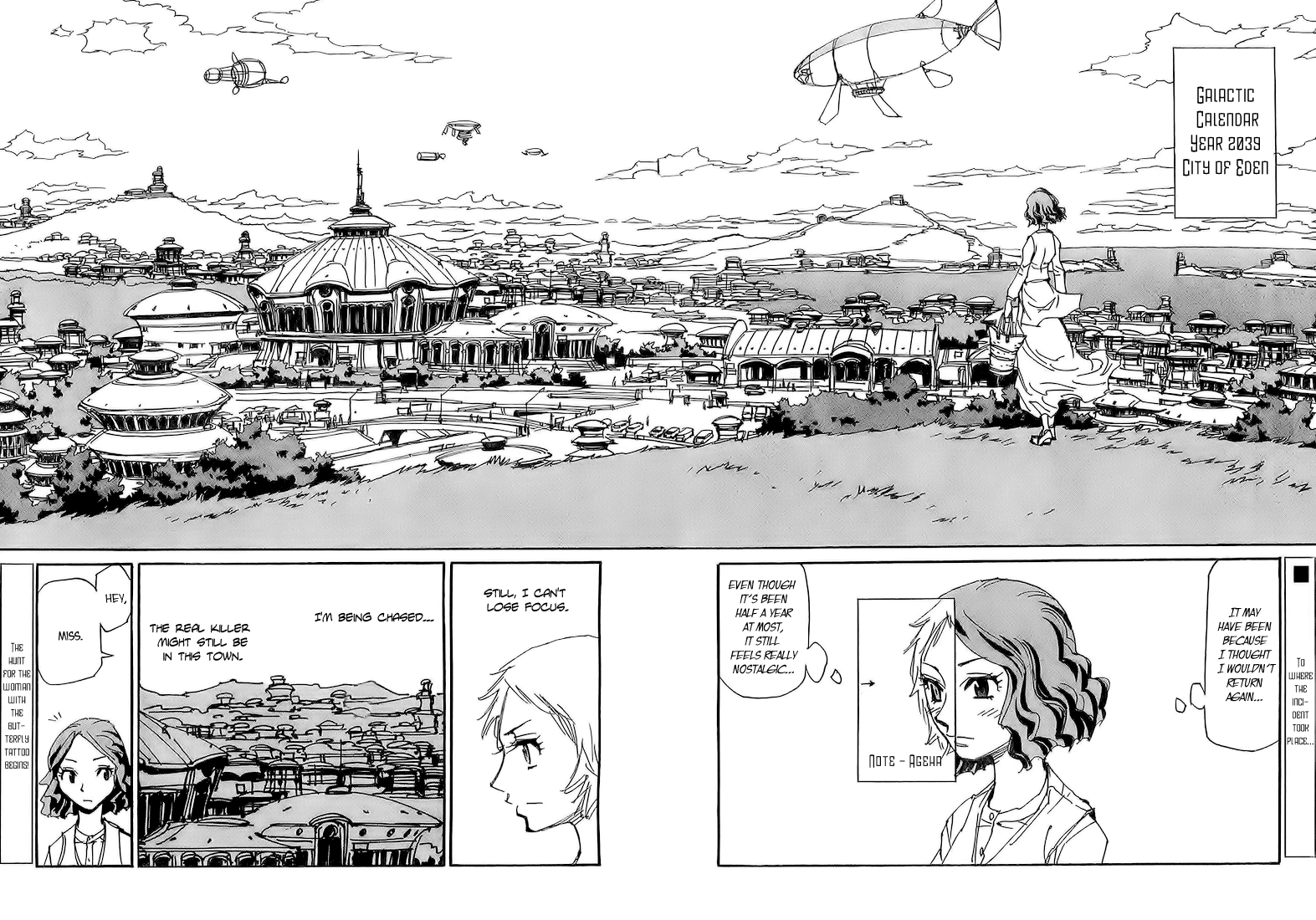 Ageha o Ou Monotachi Chapter 3 page 2 - Chapter 3: Trapped