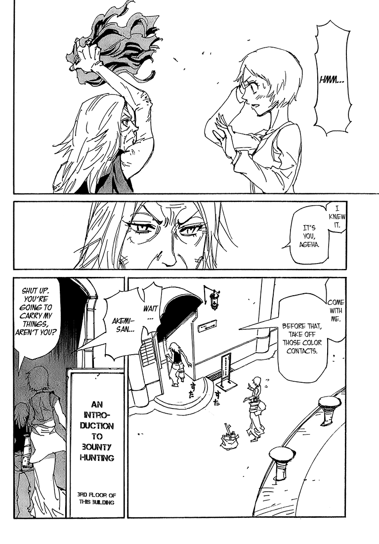 Ageha o Ou Monotachi Chapter 3 page 20 - Chapter 3: Trapped