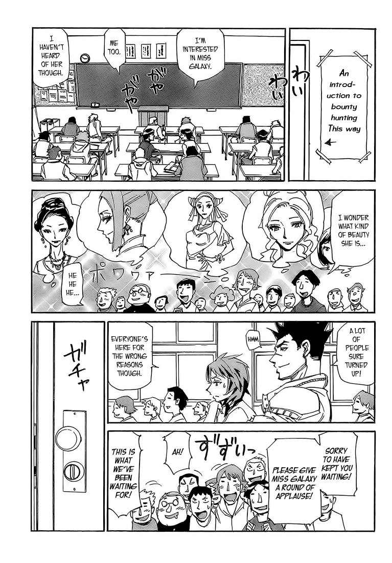 Ageha o Ou Monotachi Chapter 3 page 21 - Chapter 3: Trapped