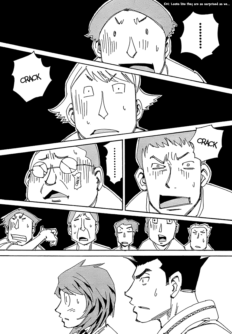 Ageha o Ou Monotachi Chapter 3 page 23 - Chapter 3: Trapped