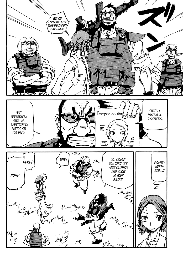 Ageha o Ou Monotachi Chapter 3 page 3 - Chapter 3: Trapped
