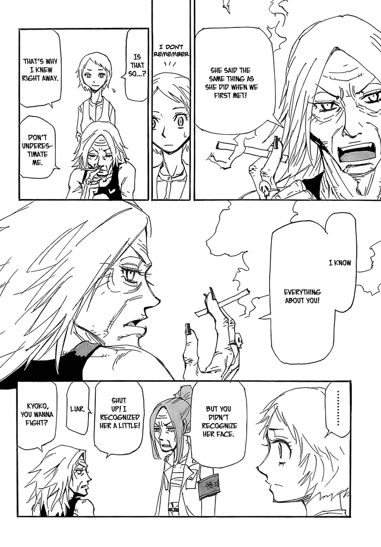 Ageha o Ou Monotachi Chapter 3 page 31 - Chapter 3: Trapped