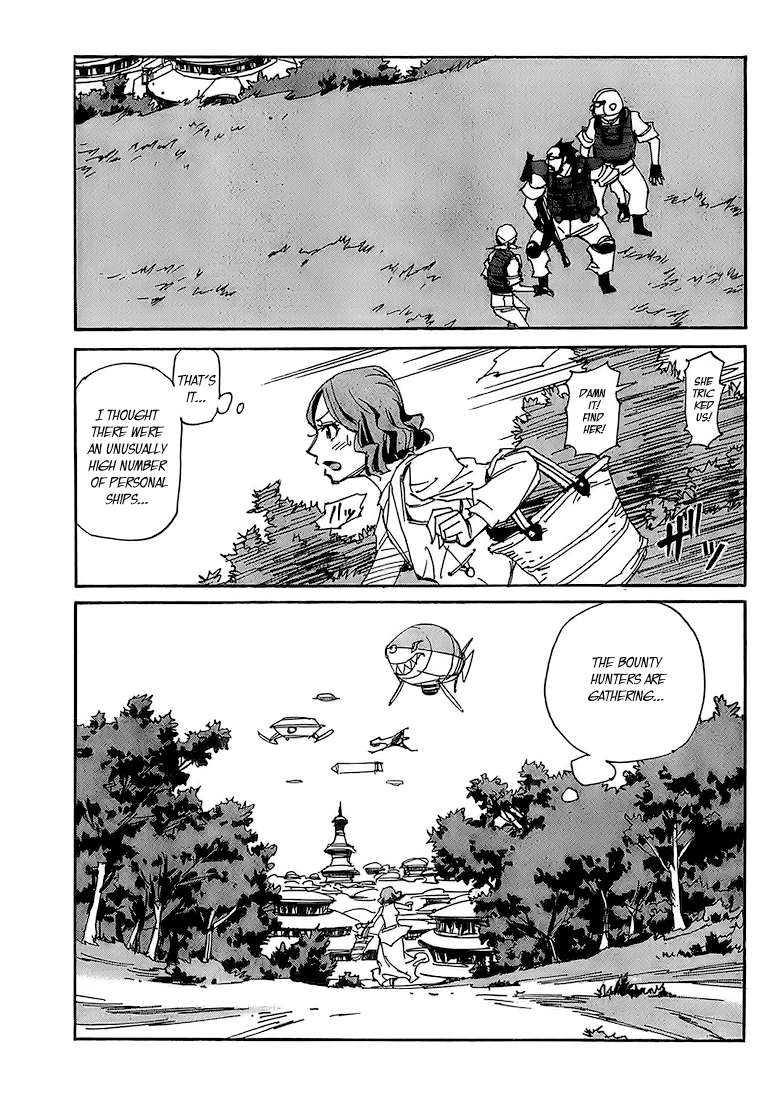 Ageha o Ou Monotachi Chapter 3 page 6 - Chapter 3: Trapped