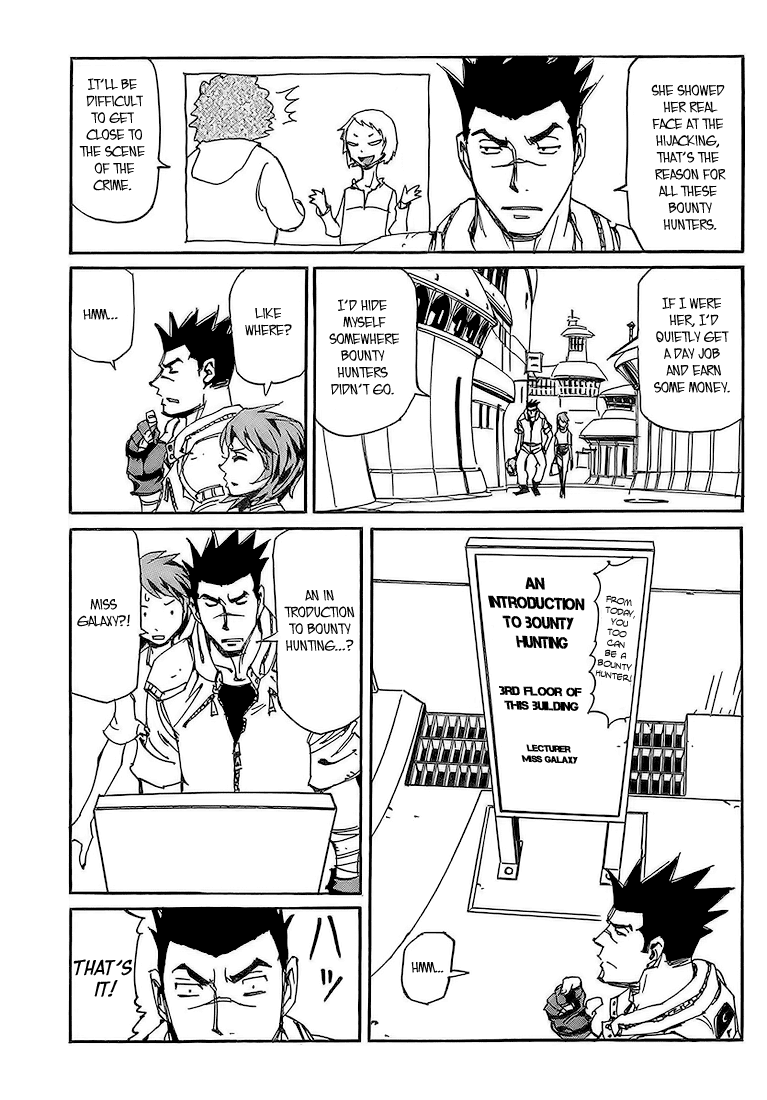 Ageha o Ou Monotachi Chapter 3 page 8 - Chapter 3: Trapped