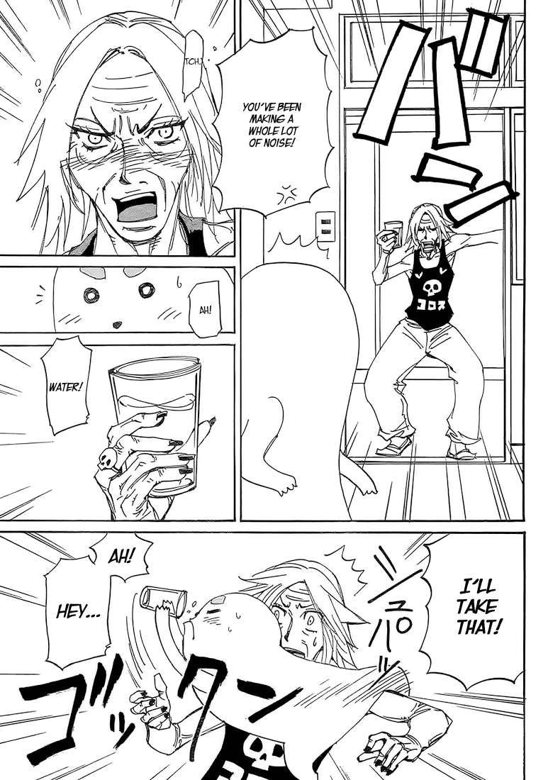 Ageha o Ou Monotachi Chapter 4 page 21 - Chapter 4: About Ageha