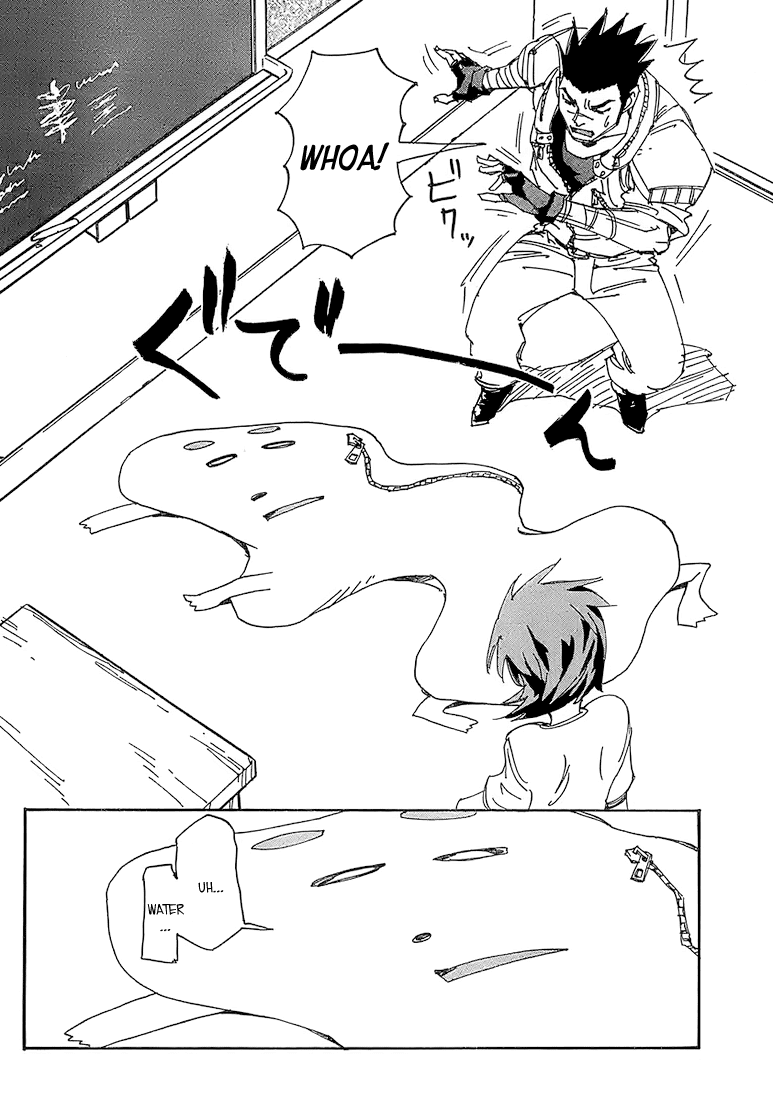 Ageha o Ou Monotachi Chapter 4 page 24 - Chapter 4: About Ageha