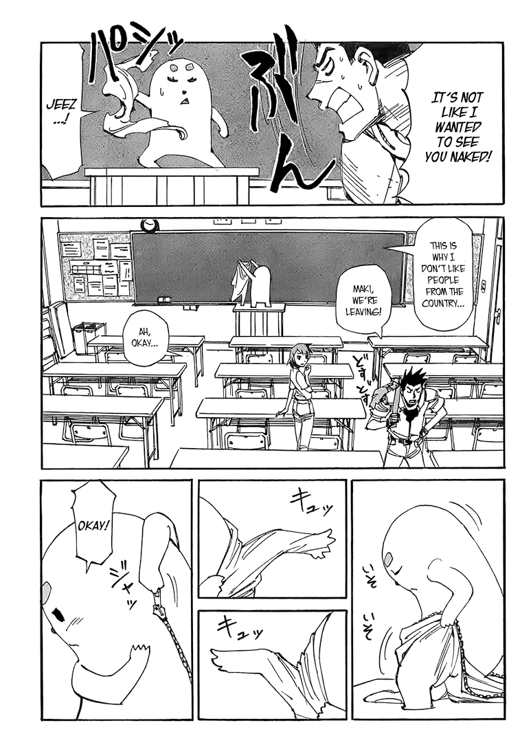 Ageha o Ou Monotachi Chapter 4 page 3 - Chapter 4: About Ageha