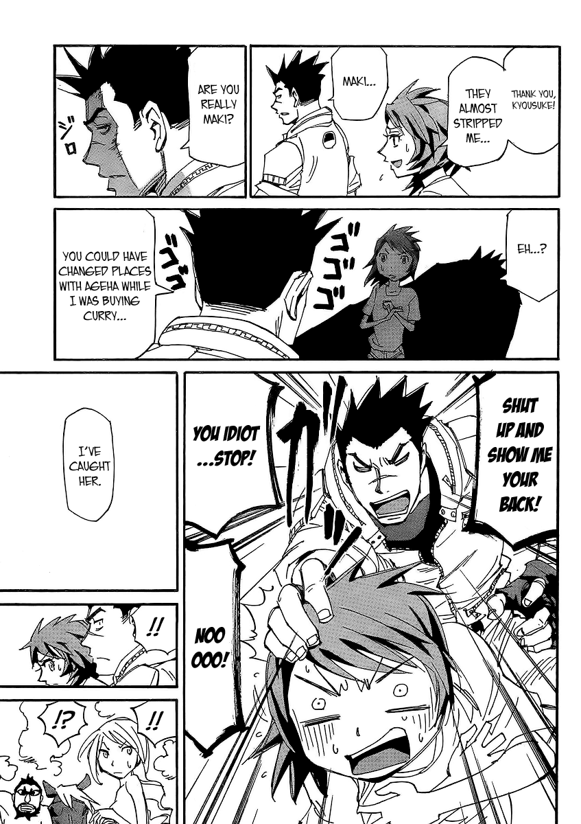 Ageha o Ou Monotachi Chapter 5 page 10 - Chapter 5: Scene of the Crime
