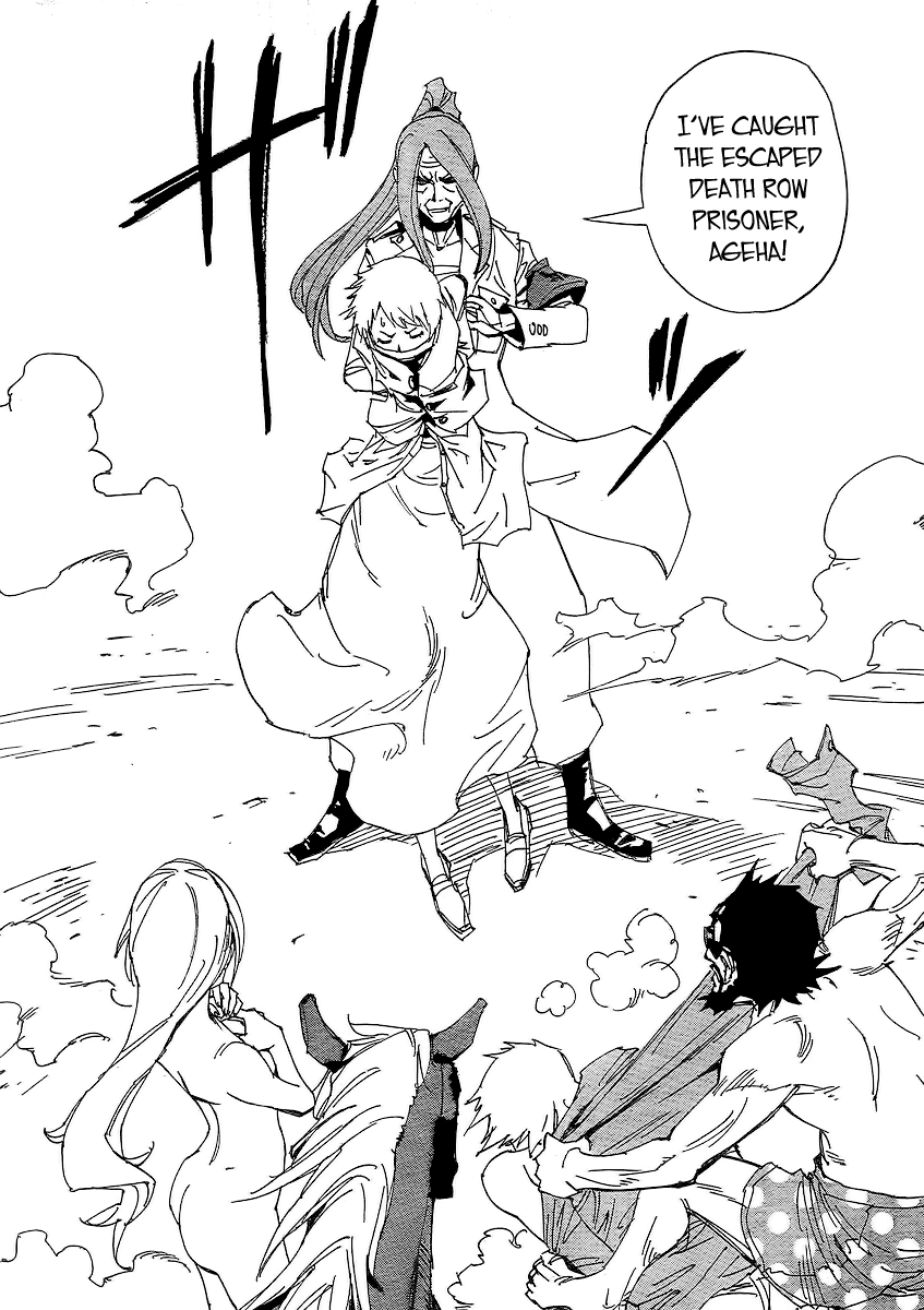 Ageha o Ou Monotachi Chapter 5 page 11 - Chapter 5: Scene of the Crime