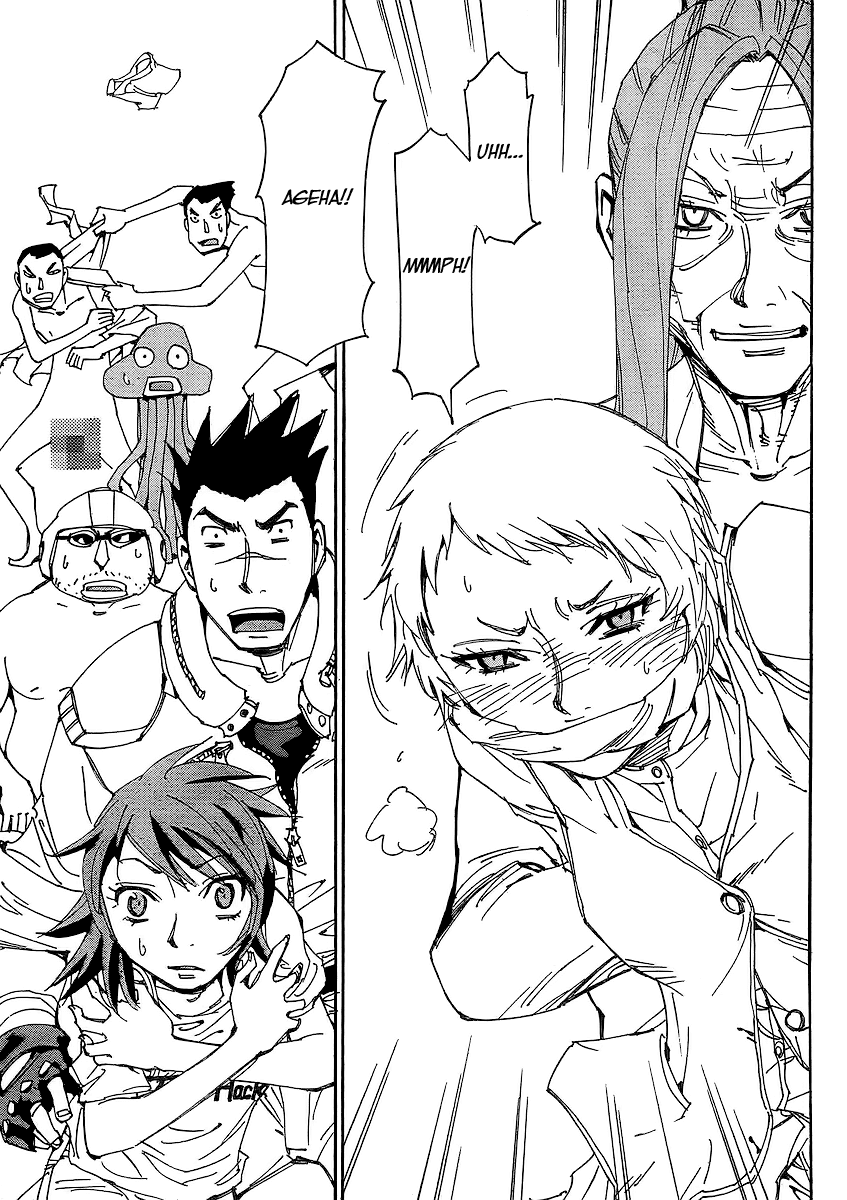Ageha o Ou Monotachi Chapter 5 page 12 - Chapter 5: Scene of the Crime