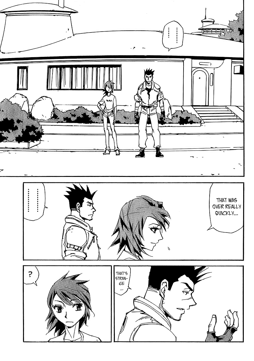 Ageha o Ou Monotachi Chapter 5 page 16 - Chapter 5: Scene of the Crime