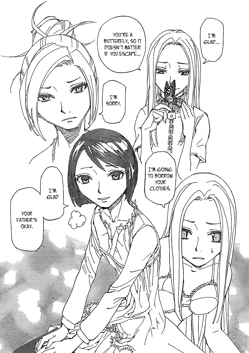 Ageha o Ou Monotachi Chapter 5 page 18 - Chapter 5: Scene of the Crime