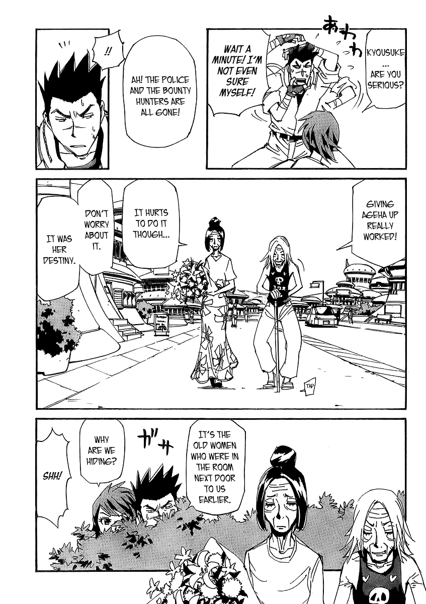 Ageha o Ou Monotachi Chapter 5 page 20 - Chapter 5: Scene of the Crime