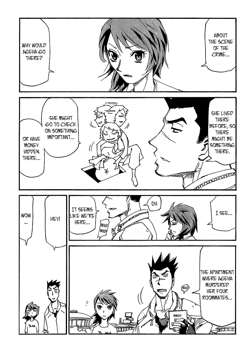 Ageha o Ou Monotachi Chapter 5 page 4 - Chapter 5: Scene of the Crime
