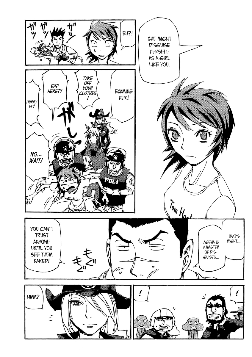 Ageha o Ou Monotachi Chapter 5 page 7 - Chapter 5: Scene of the Crime