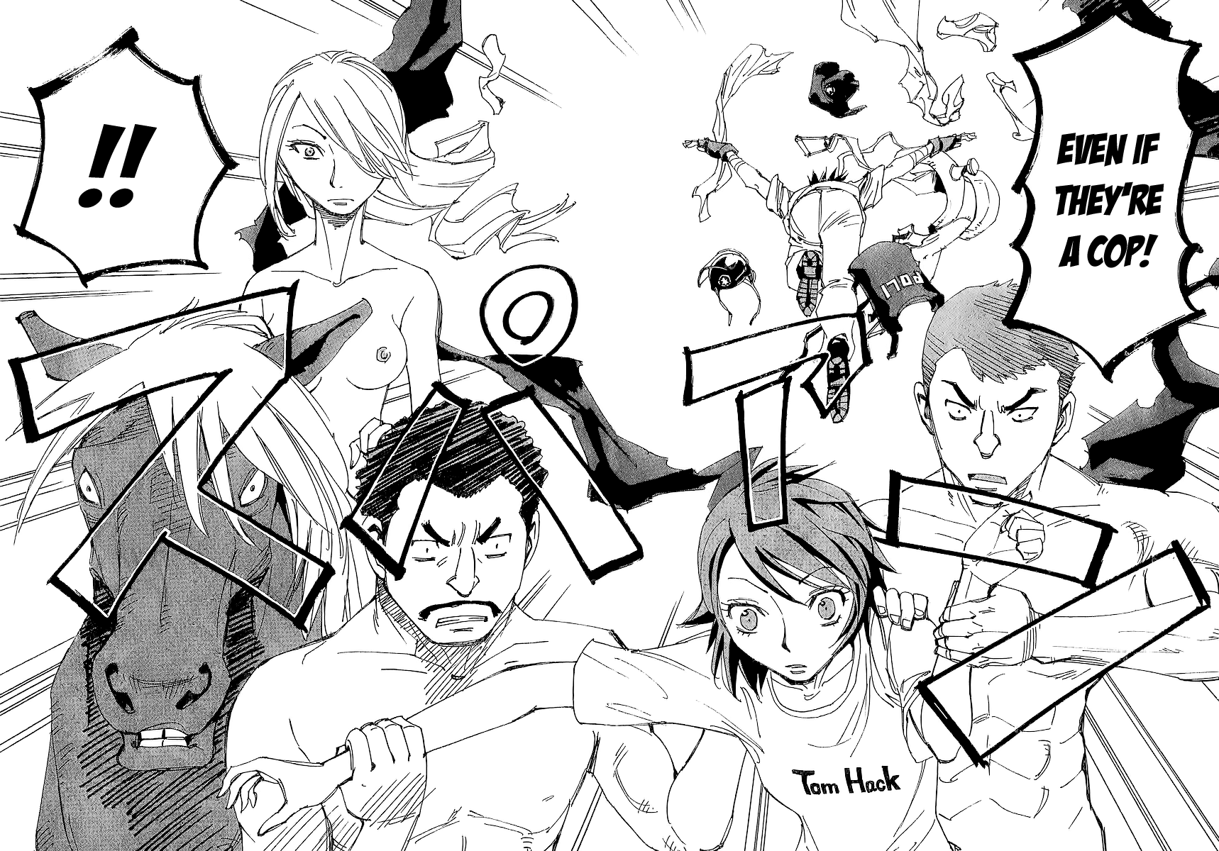 Ageha o Ou Monotachi Chapter 5 page 8 - Chapter 5: Scene of the Crime