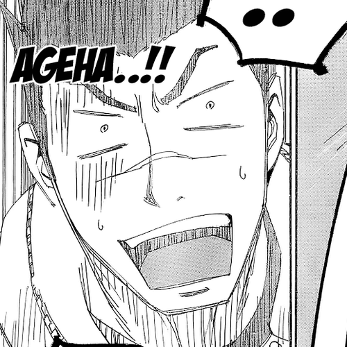 Ageha o Ou Monotachi Chapter 5: Scene of the Crime cover