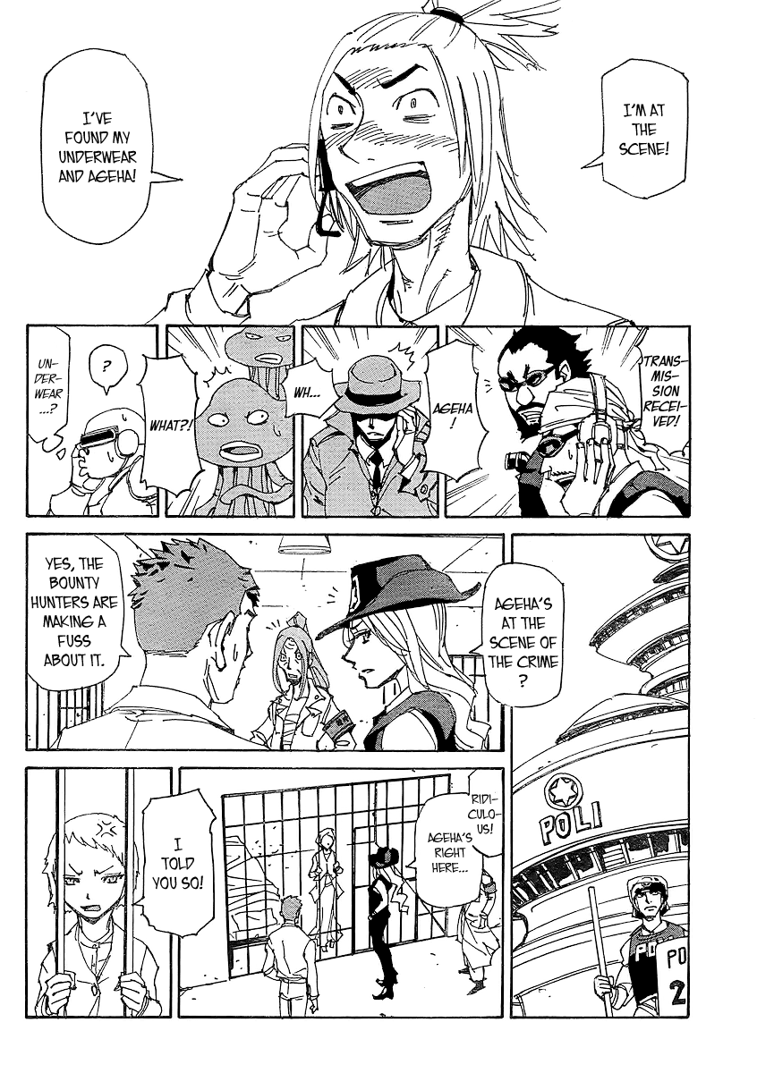 Ageha o Ou Monotachi Chapter 6 page 12 - Chapter 6: Bye Bye