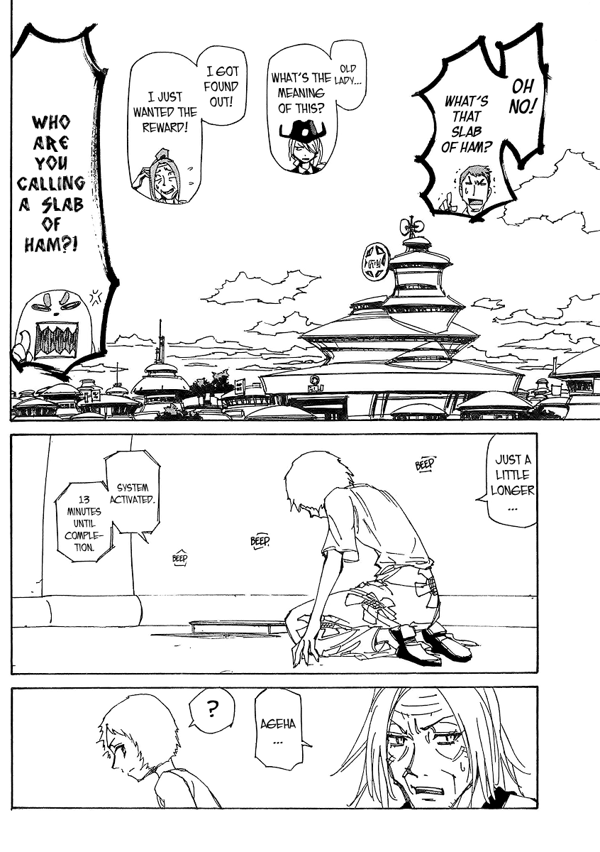 Ageha o Ou Monotachi Chapter 6 page 14 - Chapter 6: Bye Bye