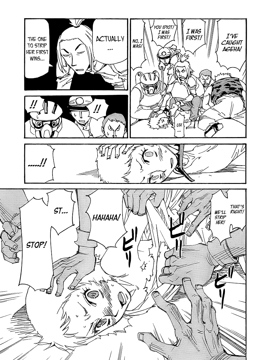 Ageha o Ou Monotachi Chapter 6 page 19 - Chapter 6: Bye Bye