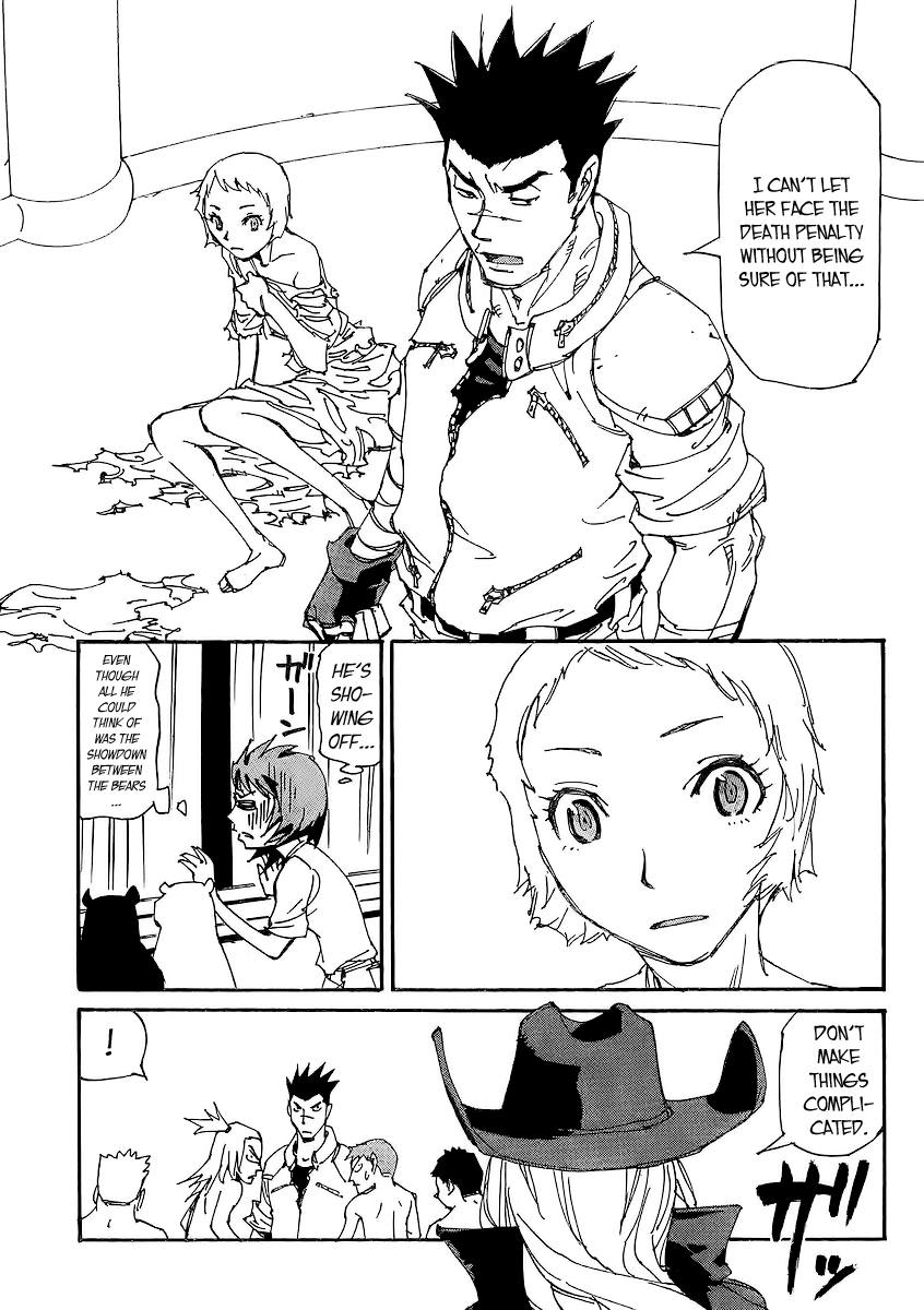 Ageha o Ou Monotachi Chapter 6 page 22 - Chapter 6: Bye Bye