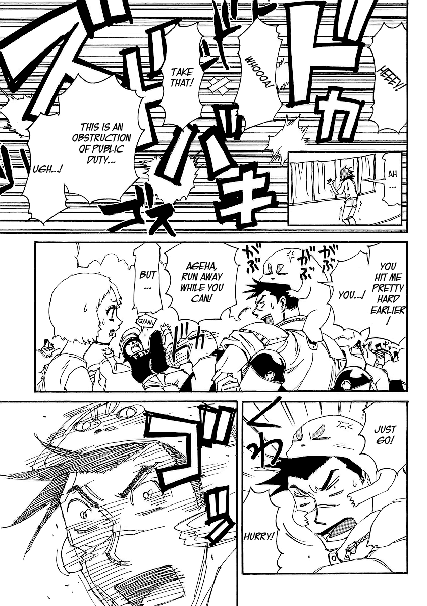 Ageha o Ou Monotachi Chapter 6 page 26 - Chapter 6: Bye Bye