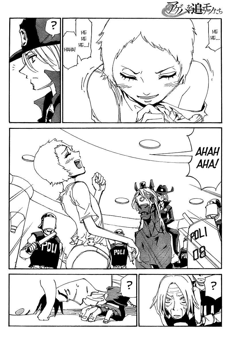 Ageha o Ou Monotachi Chapter 6 page 29 - Chapter 6: Bye Bye