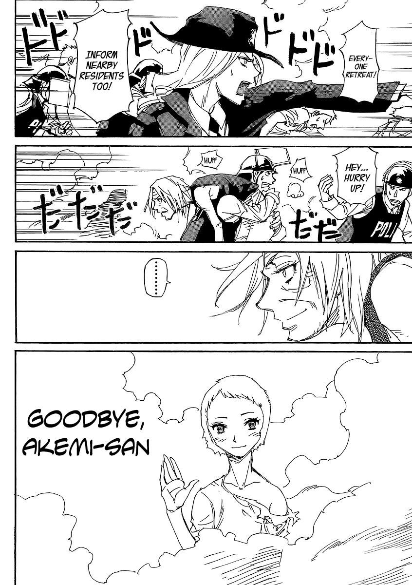 Ageha o Ou Monotachi Chapter 6 page 33 - Chapter 6: Bye Bye