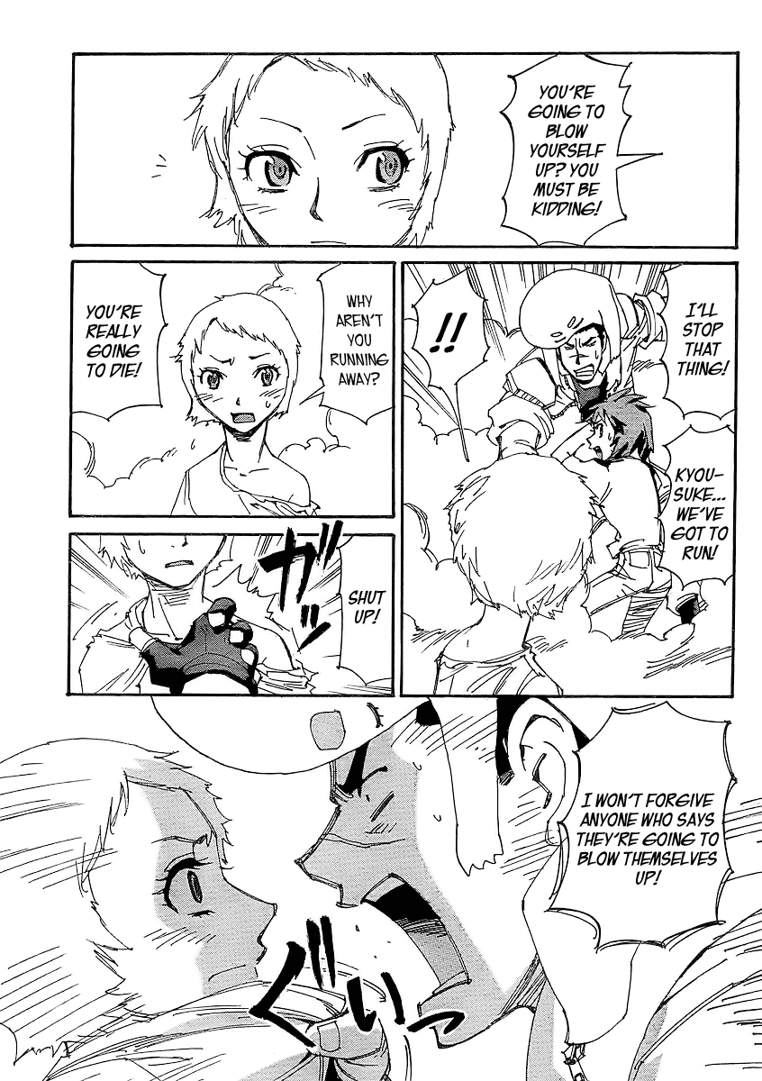 Ageha o Ou Monotachi Chapter 6 page 34 - Chapter 6: Bye Bye