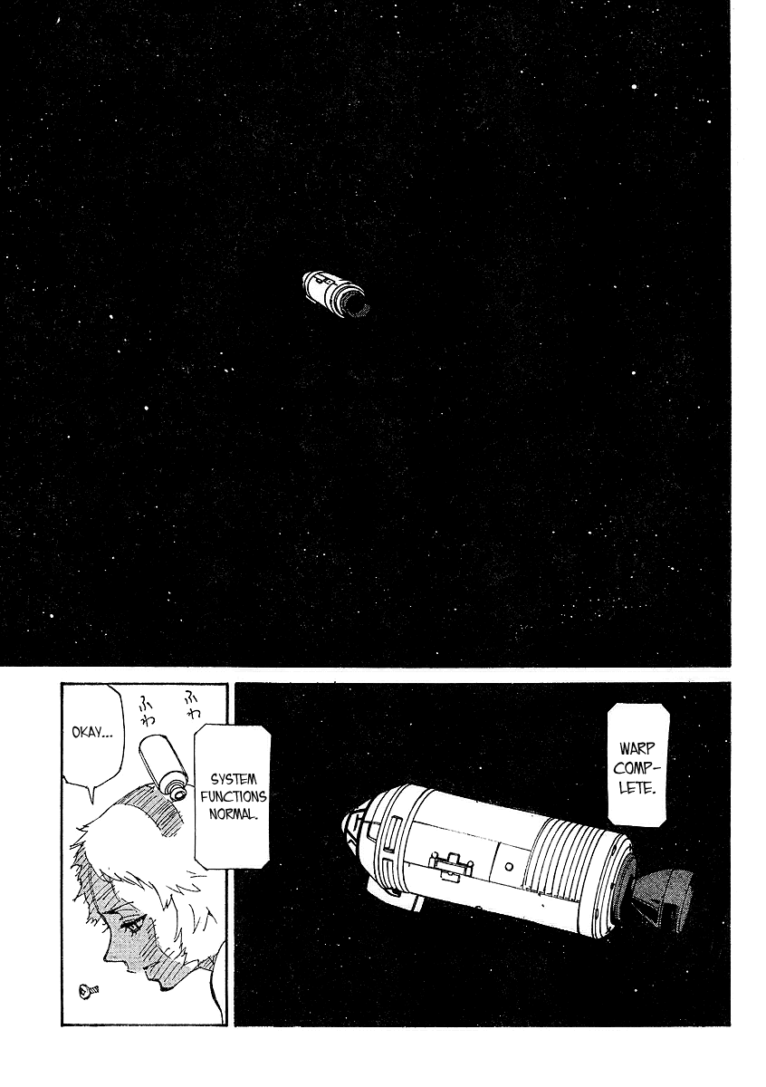 Ageha o Ou Monotachi Chapter 6 page 41 - Chapter 6: Bye Bye