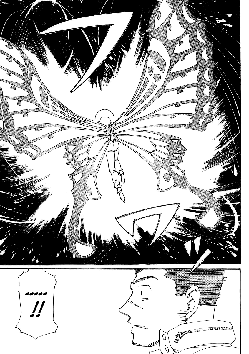 Ageha o Ou Monotachi Chapter 6 page 45 - Chapter 6: Bye Bye
