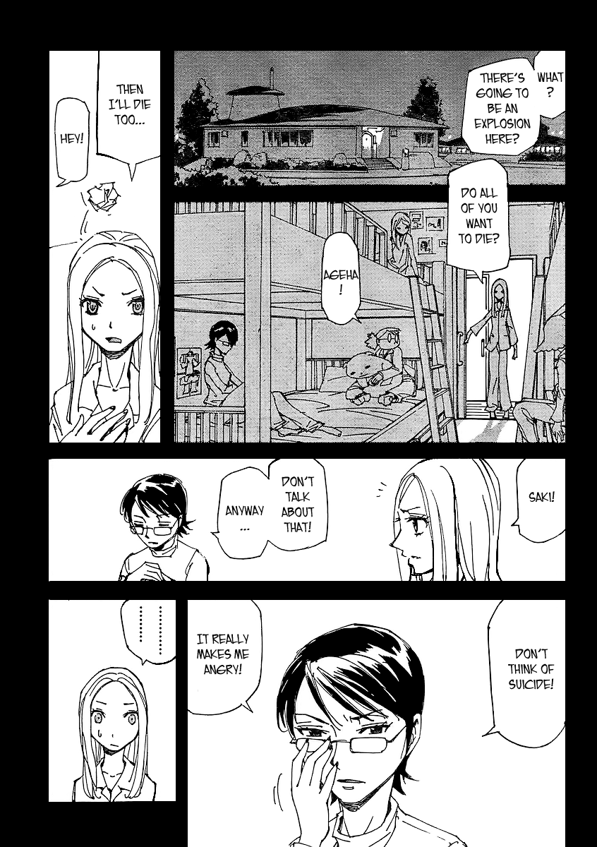 Ageha o Ou Monotachi Chapter 6 page 7 - Chapter 6: Bye Bye