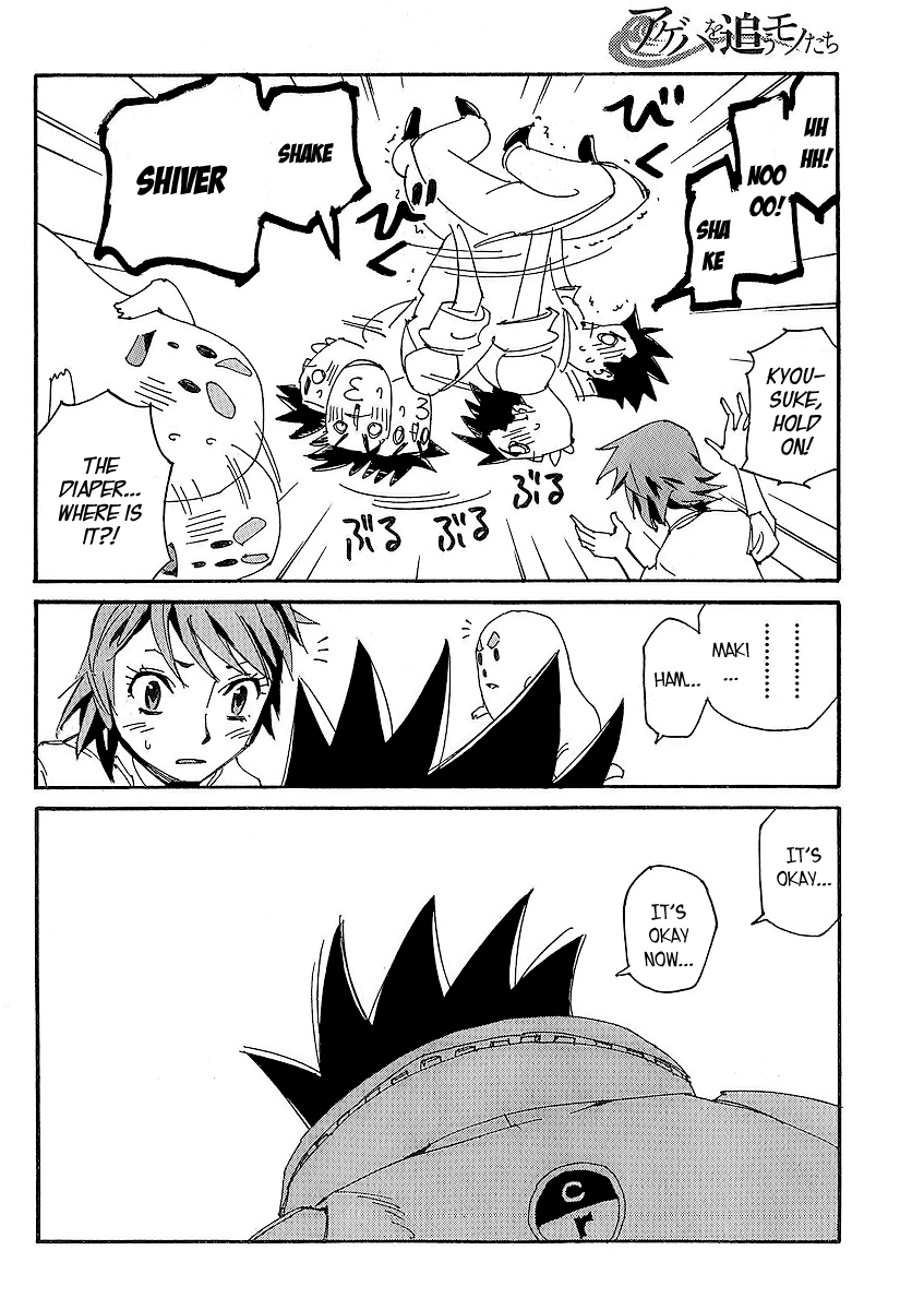 Ageha o Ou Monotachi Chapter 7 page 11 - Chapter 7: Debut