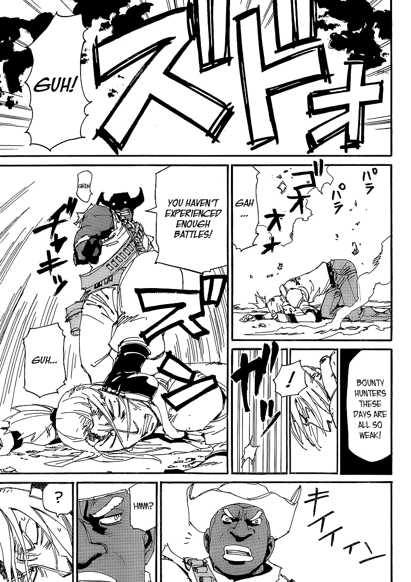 Ageha o Ou Monotachi Chapter 7 page 18 - Chapter 7: Debut