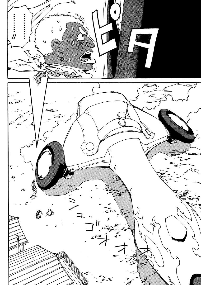 Ageha o Ou Monotachi Chapter 7 page 21 - Chapter 7: Debut