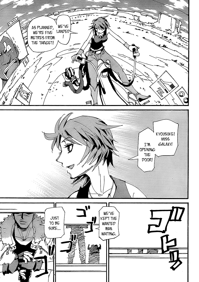 Ageha o Ou Monotachi Chapter 7 page 22 - Chapter 7: Debut