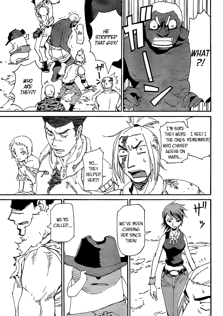 Ageha o Ou Monotachi Chapter 7 page 24 - Chapter 7: Debut