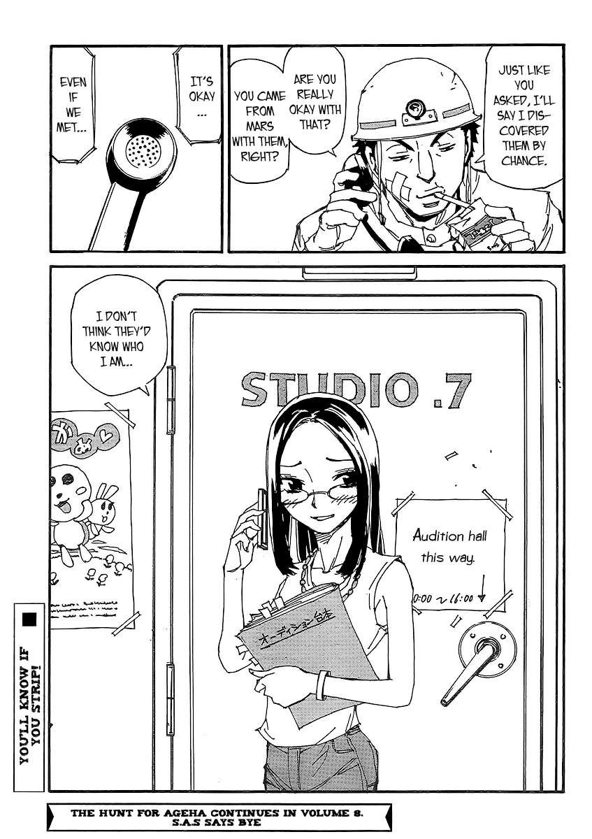 Ageha o Ou Monotachi Chapter 7 page 28 - Chapter 7: Debut