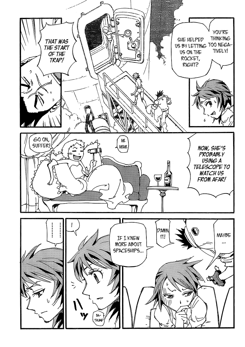 Ageha o Ou Monotachi Chapter 7 page 4 - Chapter 7: Debut