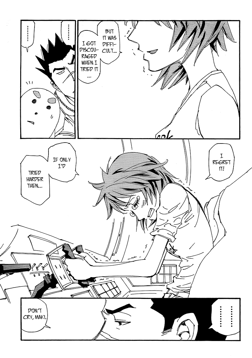 Ageha o Ou Monotachi Chapter 7 page 6 - Chapter 7: Debut