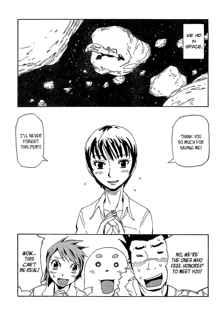 Ageha o Ou Monotachi Chapter 8 page 17 - Chapter 8: Those Who Need to Strengthen Their Eyes