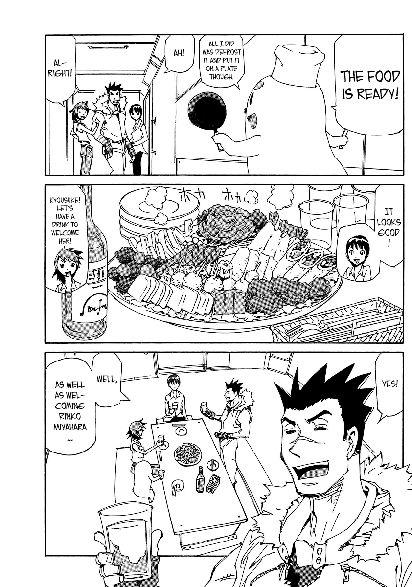 Ageha o Ou Monotachi Chapter 8 page 24 - Chapter 8: Those Who Need to Strengthen Their Eyes
