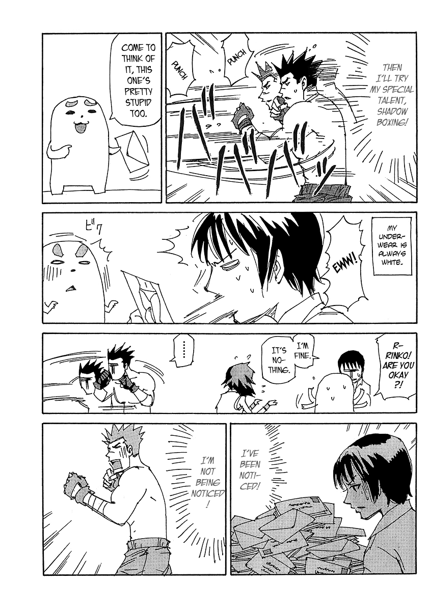 Ageha o Ou Monotachi Chapter 8 page 34 - Chapter 8: Those Who Need to Strengthen Their Eyes