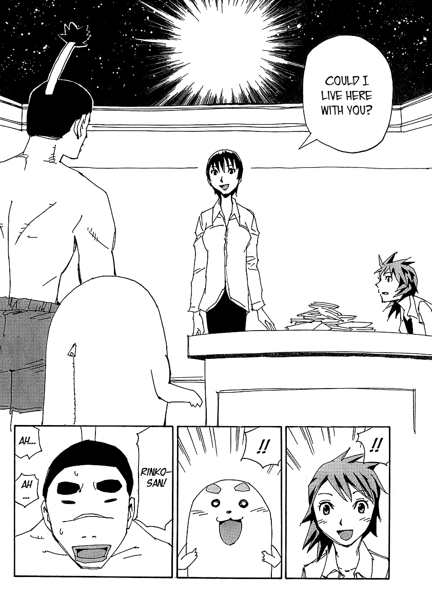 Ageha o Ou Monotachi Chapter 8 page 39 - Chapter 8: Those Who Need to Strengthen Their Eyes