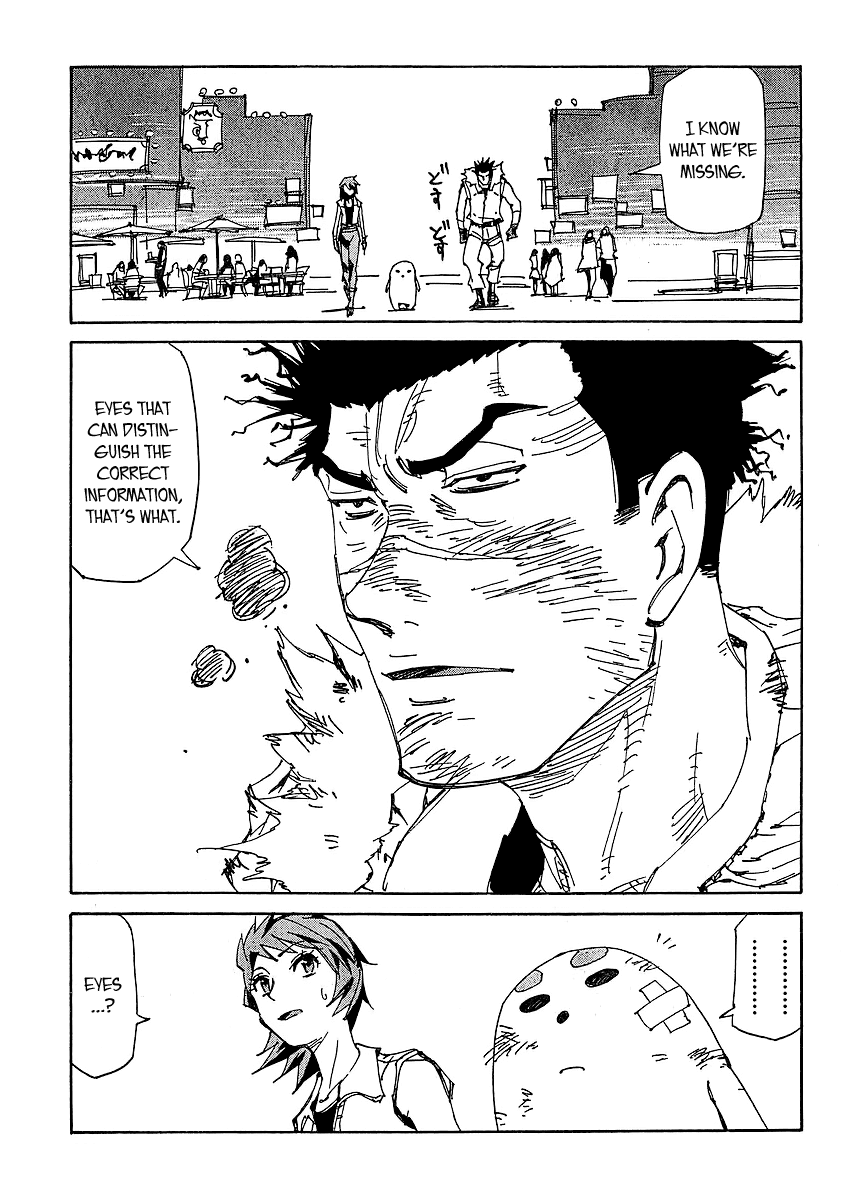 Ageha o Ou Monotachi Chapter 8 page 4 - Chapter 8: Those Who Need to Strengthen Their Eyes