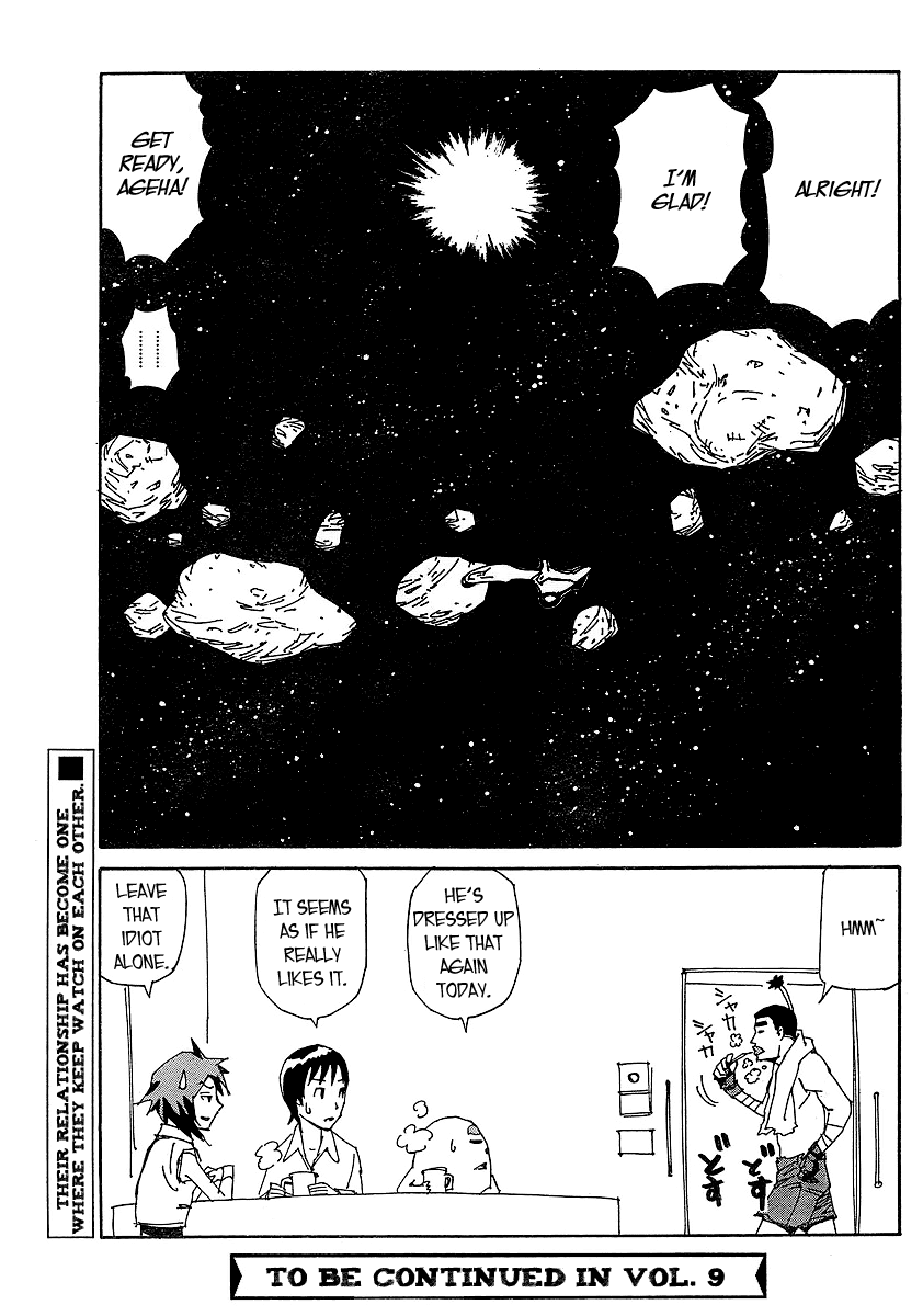 Ageha o Ou Monotachi Chapter 8 page 40 - Chapter 8: Those Who Need to Strengthen Their Eyes